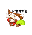 赤い頭巾の女の子！（個別スタンプ：16）