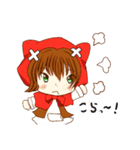 赤い頭巾の女の子！（個別スタンプ：17）