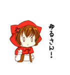 赤い頭巾の女の子！（個別スタンプ：20）