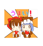 赤い頭巾の女の子！（個別スタンプ：23）