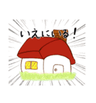 赤い頭巾の女の子！（個別スタンプ：29）