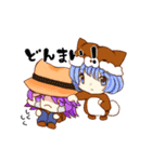 赤い頭巾の女の子！（個別スタンプ：31）