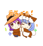 赤い頭巾の女の子！（個別スタンプ：32）
