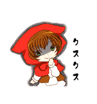 赤い頭巾の女の子！（個別スタンプ：35）