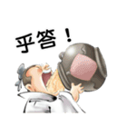what a fuss（個別スタンプ：1）