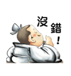 what a fuss（個別スタンプ：6）