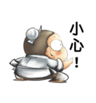 what a fuss（個別スタンプ：9）