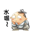 what a fuss（個別スタンプ：20）