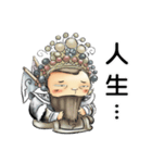 what a fuss（個別スタンプ：21）