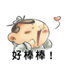 what a fuss（個別スタンプ：29）