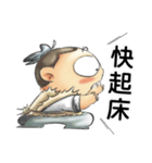 what a fuss（個別スタンプ：32）