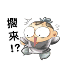 what a fuss（個別スタンプ：35）