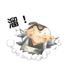 what a fuss（個別スタンプ：37）