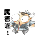 what a fuss（個別スタンプ：39）