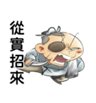 what a fuss（個別スタンプ：40）