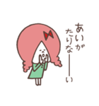 フェムキャラ(アン)（個別スタンプ：38）