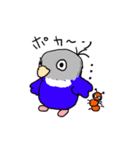 青ボタンインコスタンプ3（個別スタンプ：8）