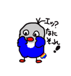 青ボタンインコスタンプ3（個別スタンプ：13）
