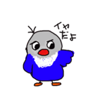 青ボタンインコスタンプ3（個別スタンプ：14）