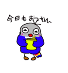 青ボタンインコスタンプ3（個別スタンプ：27）
