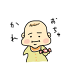 ゆるぽちゃベビー（個別スタンプ：3）