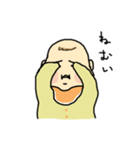 ゆるぽちゃベビー（個別スタンプ：4）
