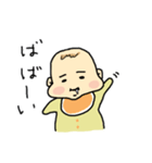 ゆるぽちゃベビー（個別スタンプ：6）