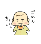 ゆるぽちゃベビー（個別スタンプ：11）