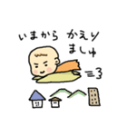 ゆるぽちゃベビー（個別スタンプ：12）