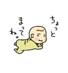 ゆるぽちゃベビー（個別スタンプ：13）