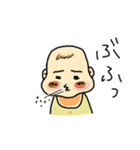 ゆるぽちゃベビー（個別スタンプ：21）