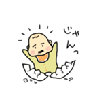 ゆるぽちゃベビー（個別スタンプ：26）