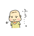 ゆるぽちゃベビー（個別スタンプ：30）