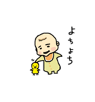 ゆるぽちゃベビー（個別スタンプ：32）