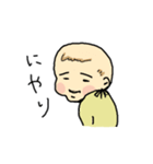 ゆるぽちゃベビー（個別スタンプ：37）