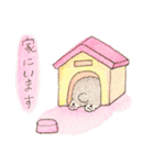 やわらかすたんぷ（個別スタンプ：39）