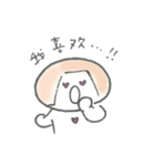 よく使う中国語 おかっぱちゃんの一言（個別スタンプ：3）