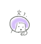 よく使う中国語 おかっぱちゃんの一言（個別スタンプ：8）