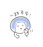 よく使う中国語 おかっぱちゃんの一言（個別スタンプ：10）