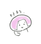 よく使う中国語 おかっぱちゃんの一言（個別スタンプ：12）