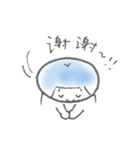 よく使う中国語 おかっぱちゃんの一言（個別スタンプ：16）