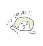 よく使う中国語 おかっぱちゃんの一言（個別スタンプ：17）
