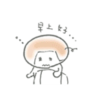 よく使う中国語 おかっぱちゃんの一言（個別スタンプ：19）