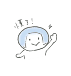 よく使う中国語 おかっぱちゃんの一言（個別スタンプ：21）