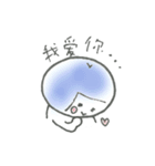 よく使う中国語 おかっぱちゃんの一言（個別スタンプ：22）