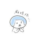 よく使う中国語 おかっぱちゃんの一言（個別スタンプ：24）