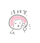 よく使う中国語 おかっぱちゃんの一言（個別スタンプ：25）