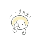 よく使う中国語 おかっぱちゃんの一言（個別スタンプ：27）