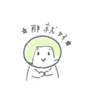 よく使う中国語 おかっぱちゃんの一言（個別スタンプ：28）