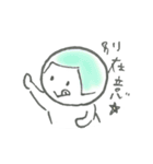 よく使う中国語 おかっぱちゃんの一言（個別スタンプ：29）